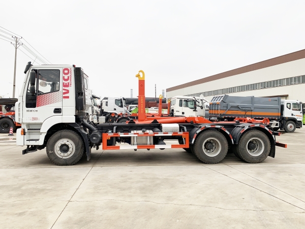 HDW5255ZXXCQ6車廂可卸式垃圾車（上汽紅巖H7）20T