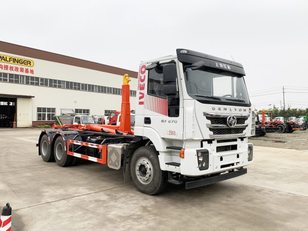 HDW5255ZXXCQ6車廂可卸式垃圾車（上汽紅巖H7）20T