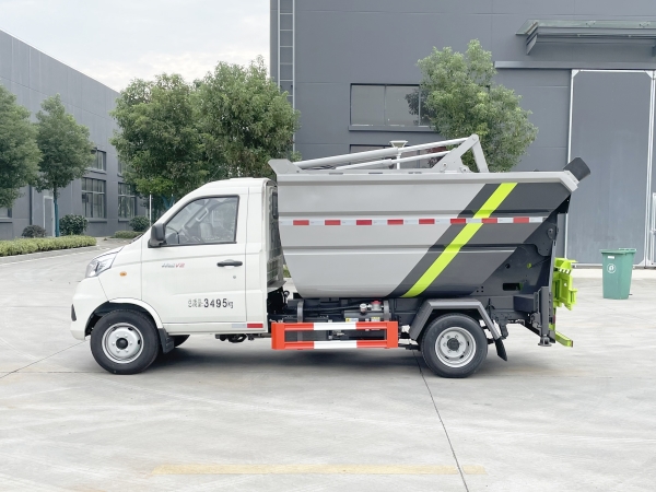 HDW5037ZZZBJ6H自裝卸式垃圾車(chē)（福田祥菱）3~4m3