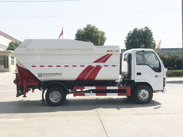 HDW5071ZZZQL6自裝卸（五十鈴）6~8m3
