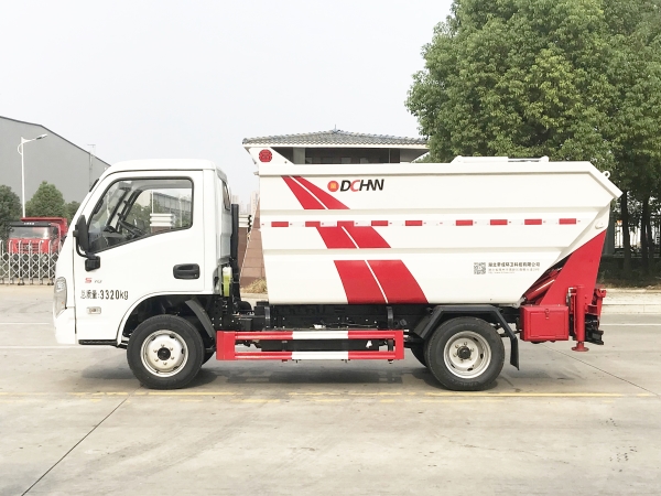 HDW5034ZZZSH6自裝卸垃圾車（上汽躍進(jìn)）3~4m3