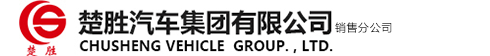 湖北楚帝智聯(lián)安全科技有限公司